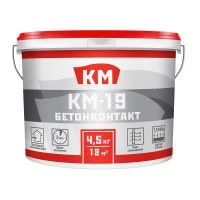 Грунт бетоноконтакт КМ -19 4,5 кг