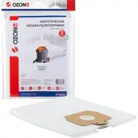 Синтетические мешки для проф.пылесосов до 22 литров OZONE clean proclean pro