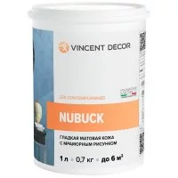 Декоративное покрытие VINCENT DECOR с эффектом гладкой матовой кожи 1л