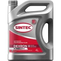 Масло Sintec ATF II Dexron