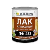 Алкидный лак ЛАКРА ПФ-283