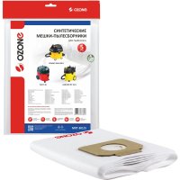 Синтетический мешок для проф. пылесосов OZONE turbo