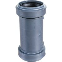 Ремонтная муфта LAMMIN LM35030000040