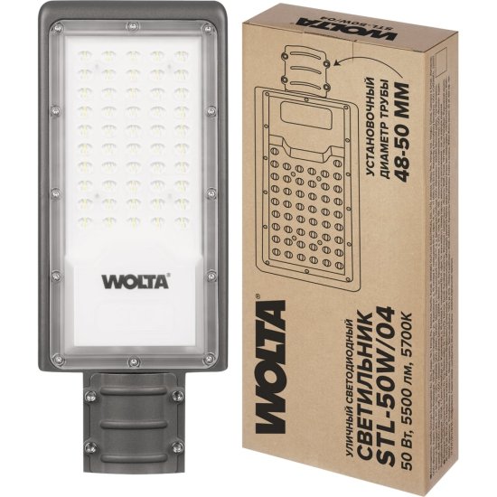 Уличный светильник Wolta STL-50W/04