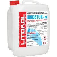 Латексная добавка для затирки LITOKOL idrostuk