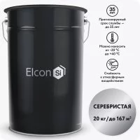 Антикоррозионная атмосферостойкая эмаль Elcon AL