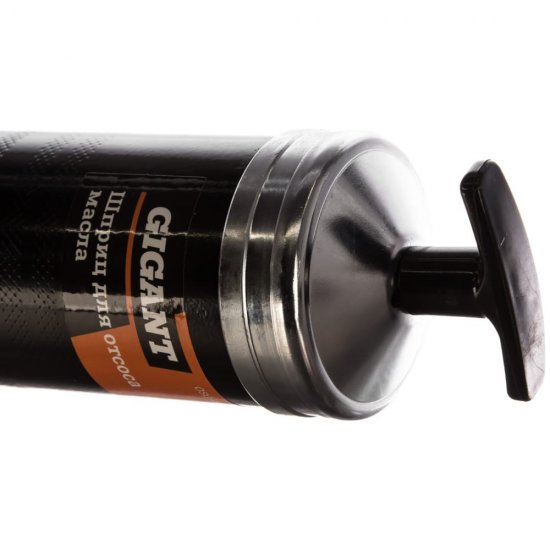 Шприц для отсоса масла Gigant OSG-400