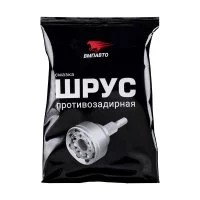Смазка ВМПАВТО ШРУС МС