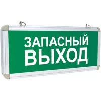 Односторонний аварийно-эвакуационный светильник EKF Proxima EXIT-102