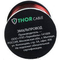 Обмоточный эмалированный провод Торкабель ПЭТВ-2