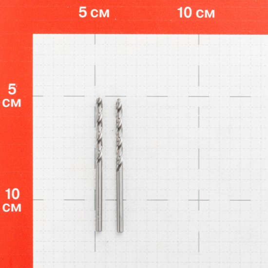 Сверло по металлу спиральное КМ 3,2х65 мм (2 шт.) (966046)