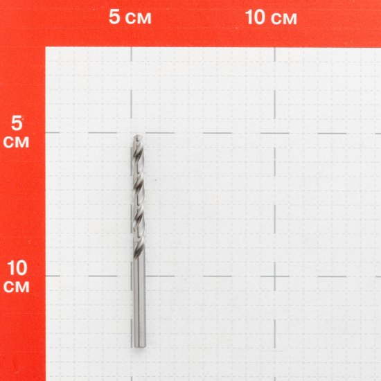 Сверло по металлу спиральное КМ 4,2х75 мм (966050)