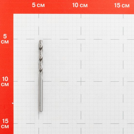 Сверло по металлу спиральное КМ 5х86 мм (966053)