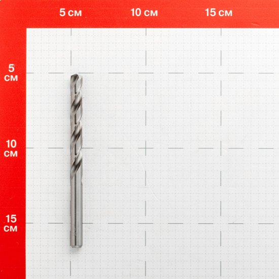Сверло по металлу спиральное КМ 8х117 мм (966055)