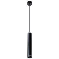 Подвесной светильник ARTE LAMP ALTAIS