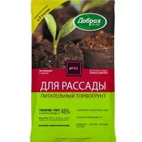 Грунт для рассады Добрая сила DS29010061