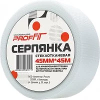 Серпянка PROFFIT 00000151