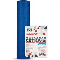 Стеклотканевая сетка PROFFIT 160