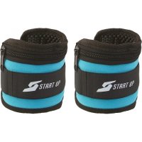 Утяжелители для рук и ног Start Up NT729