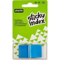 Пластиковые клейкие закладки Attache Selection 479042