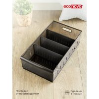 Универсальный контейнер Econova Optima
