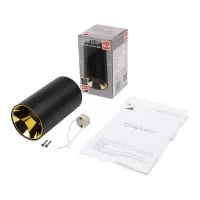 Светильник Jazzway PDL-R 14080