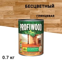 Лак алкидно-уретановый паркетный Profiwood бесцветный 0,8 л/0,7 кг глянцевый