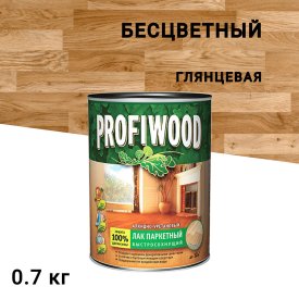 Лак алкидно-уретановый паркетный Profiwood бесцветный 0,8 л/0,7 кг глянцевый