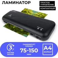 Ламинатор ГЕЛЕОС СТАРТ ЛМ А4