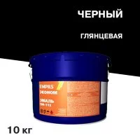 Эмаль ПФ-115 Empils Эконом черная глянцевая 10 кг
