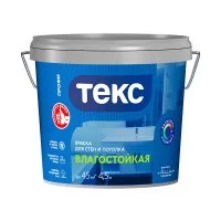 Краска влагостойкая Текс Профи база А белая 4,5 л