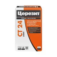 Штукатурка цементная Церезит СТ 24 Light с перлитом 20 кг