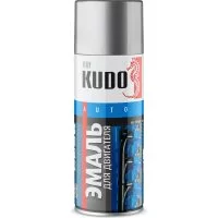Эмаль для двигателя KUDO 5132 11605153