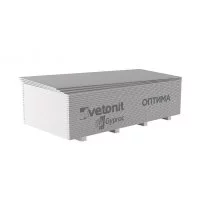 Гипсокартон Vetonit (Gyproc) Оптима 2700х1200х12,5 мм