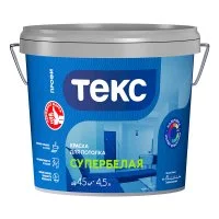 Краска для потолка Текс Профи супербелая 4,5 л