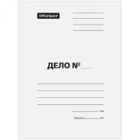 Папка-обложка OfficeSpace Дело