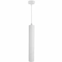 Светильник подвесной Arte Lamp 50 Вт GU10 2 кв.м белый (A1520SP-1WH/6812)