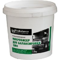 Балансировочные гранулы Rossvik ProBalance