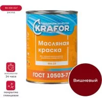 Краска KRAFOR МА-15