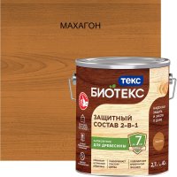 Биоантисептик-грунт Текс классик универсал