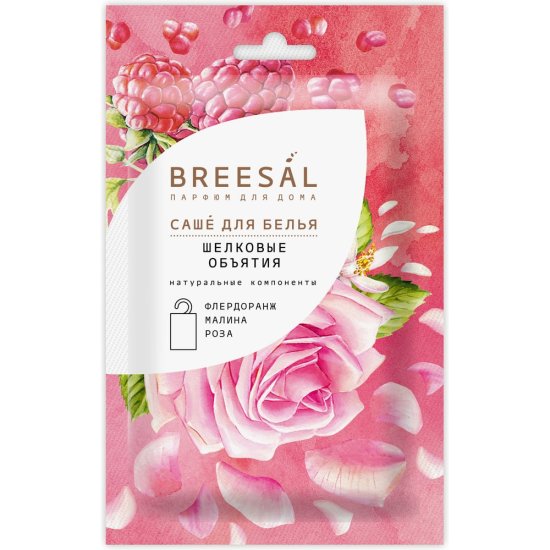 Ароматическое саше Breesal Romance