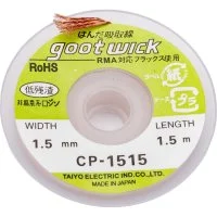 Оплетка для удаления припоя Goot Wick 438666
