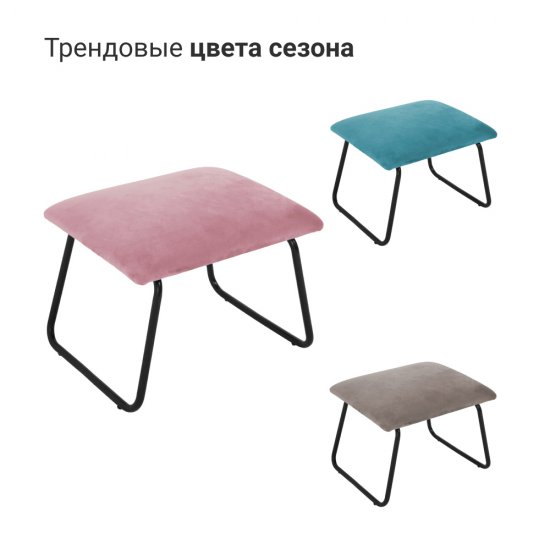 Оттоманка Alex бирюзовая (FR 0417)