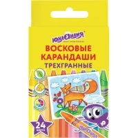 Трехгранные восковые карандаши ЮНЛАНДИЯ Мудрый Лис