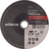 Диск отрезной по металлу Inforce 11-01-112