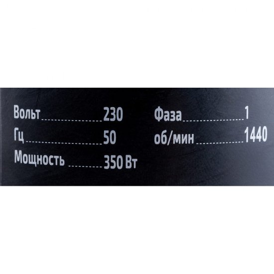 Сверлильный станок Gigant DP813