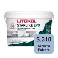 Затирка эпоксидная Litokol Starlike Evo s.310 пыльно-синий 2,5 кг