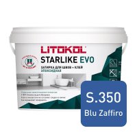 Затирка эпоксидная Litokol Starlike Evo s.350 сапфировый 2,5 кг