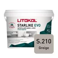 Затирка эпоксидная Litokol Starlike Evo s.210 серо-бежевый 5 кг