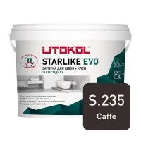 Затирка эпоксидная Litokol Starlike Evo s.235 кофейный 5 кг